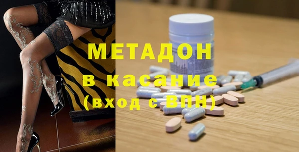 mix Верхний Тагил