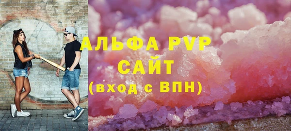 mix Верхний Тагил